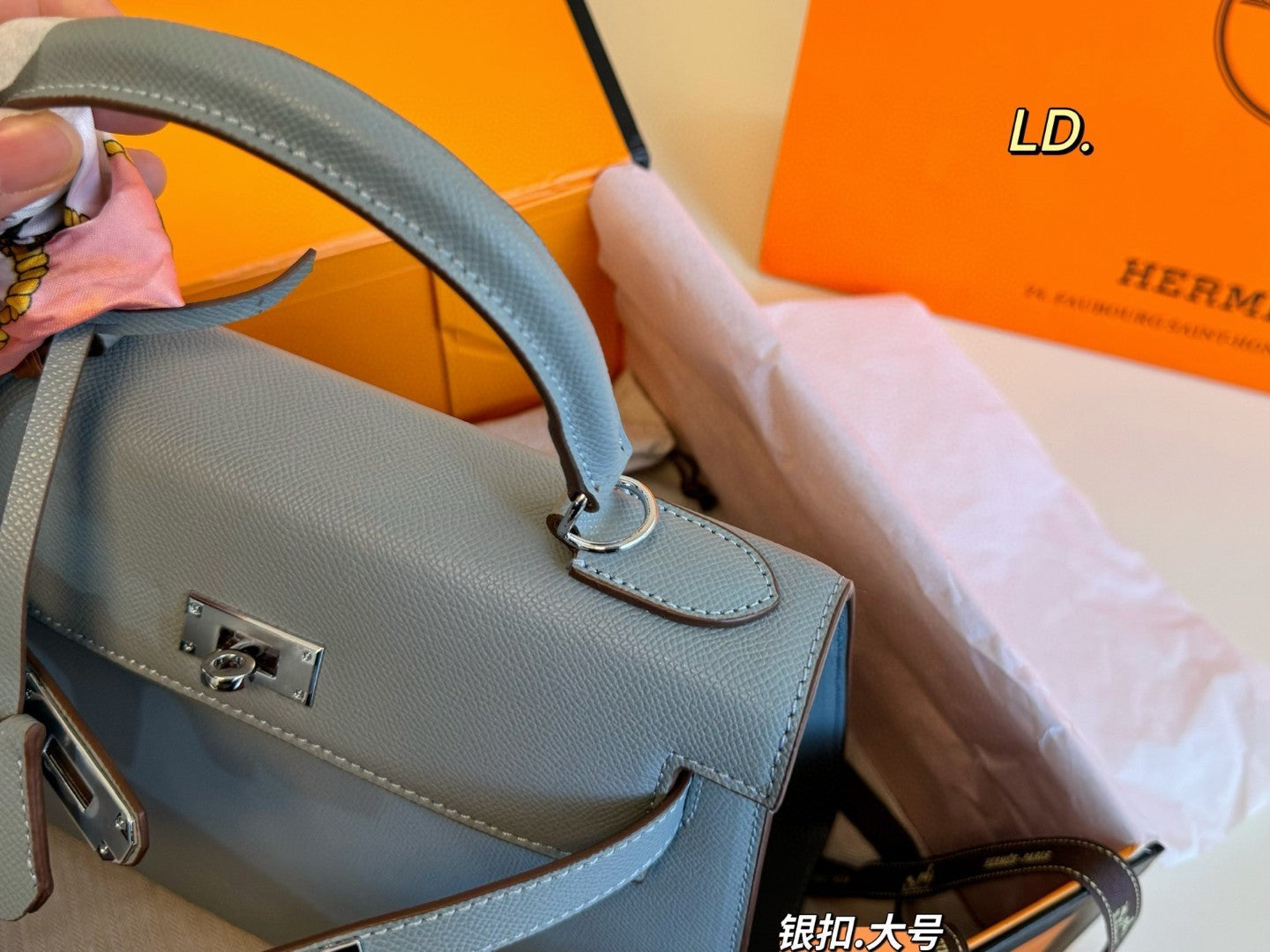 Hermes Kelly bag with silver hardware
