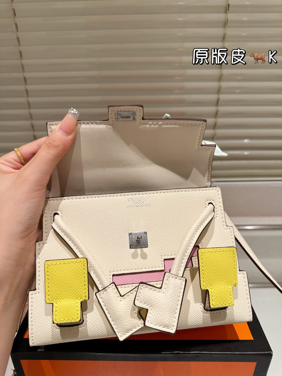 Hermes Kelly Bag 2025