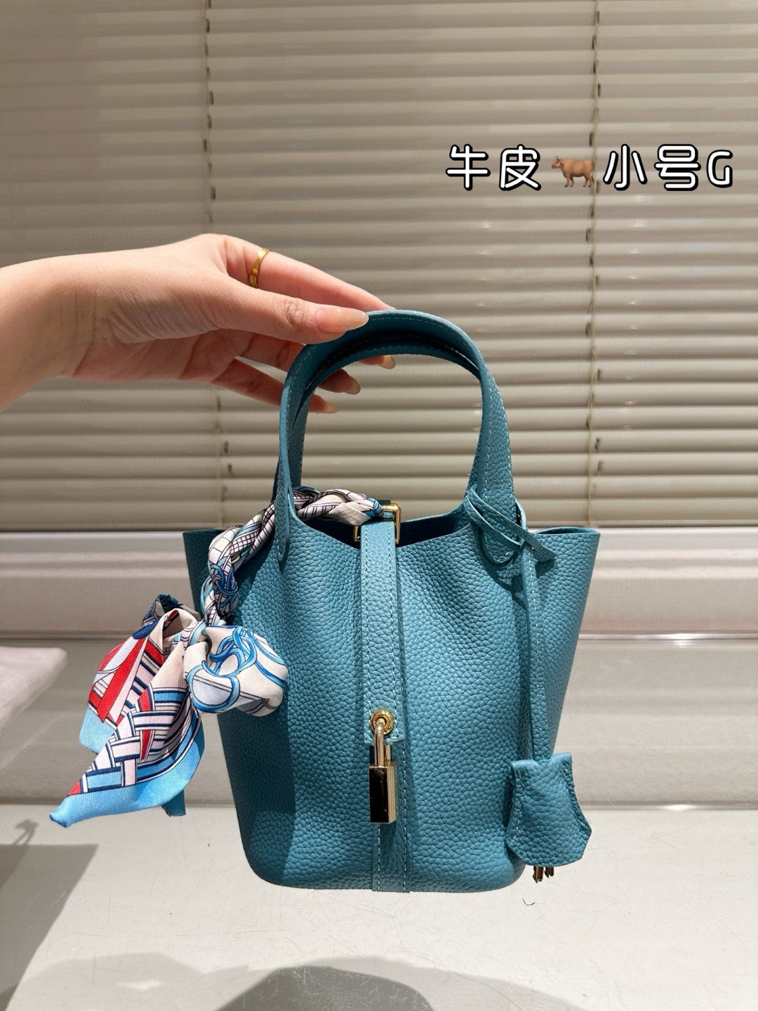 Hermès Basket Top-grain cowhide leather