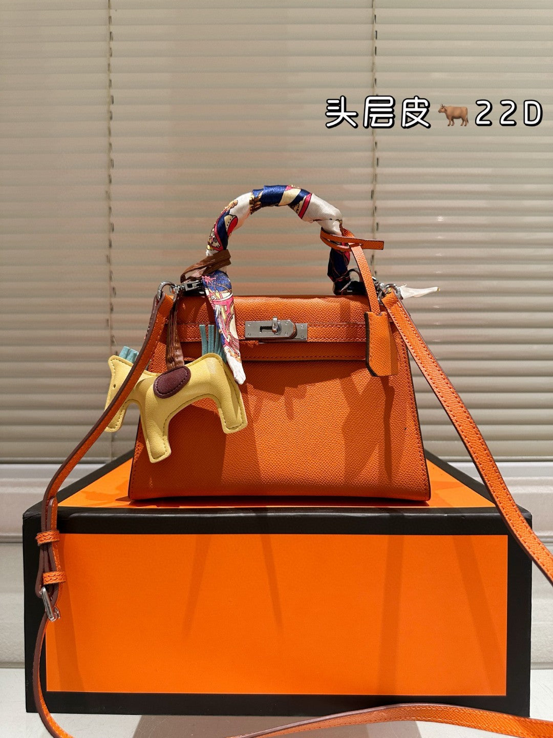 Hermes Kelly Swift