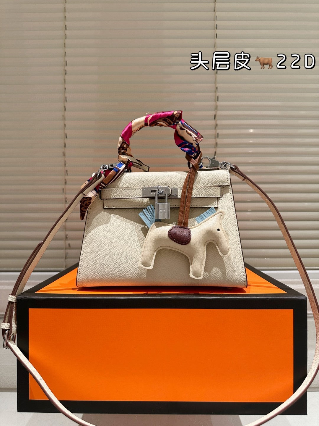 Hermes Kelly Swift
