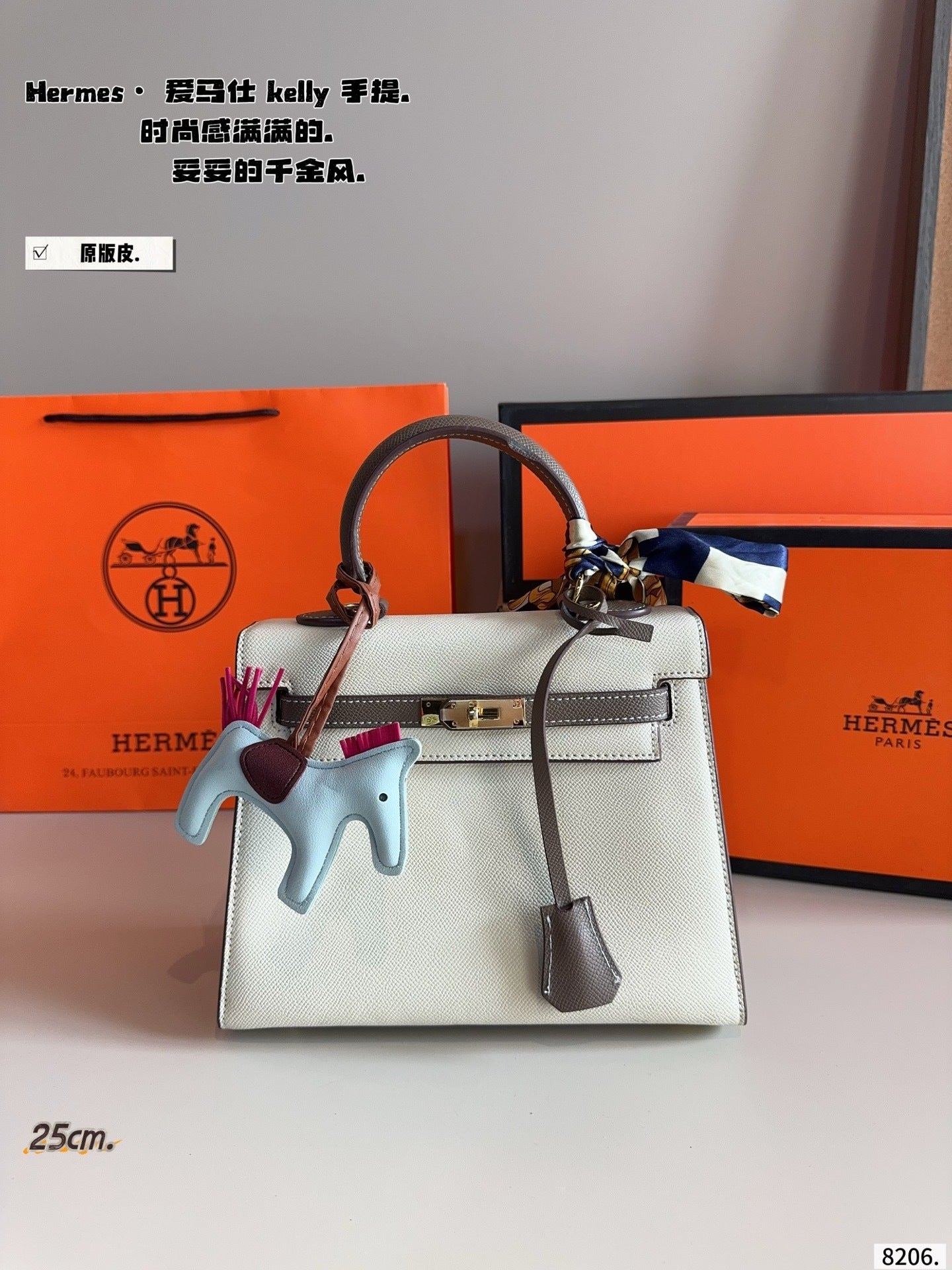 Genuine leather Hermes Kelly bag