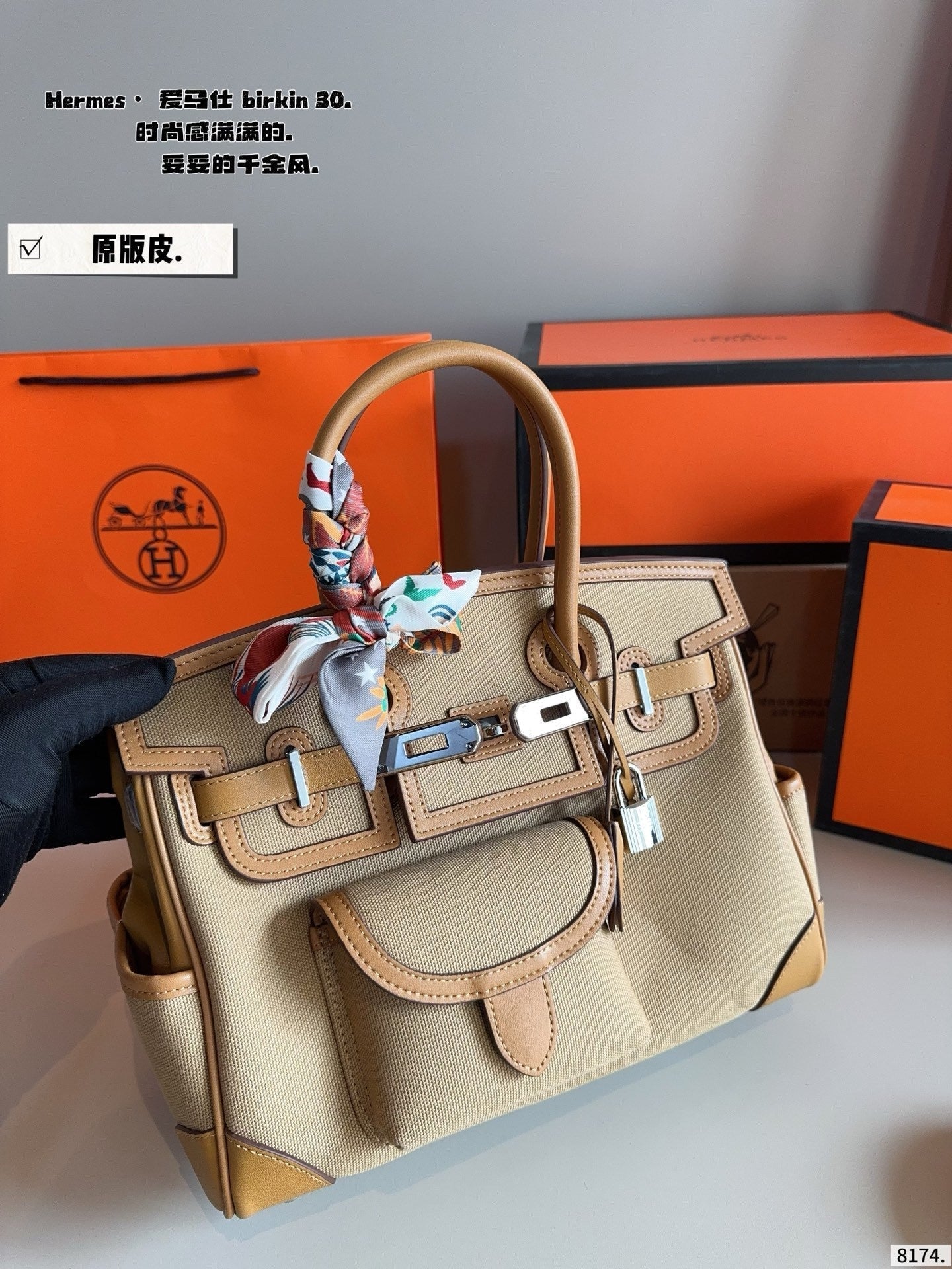 Genuine leather Hermes Cargo