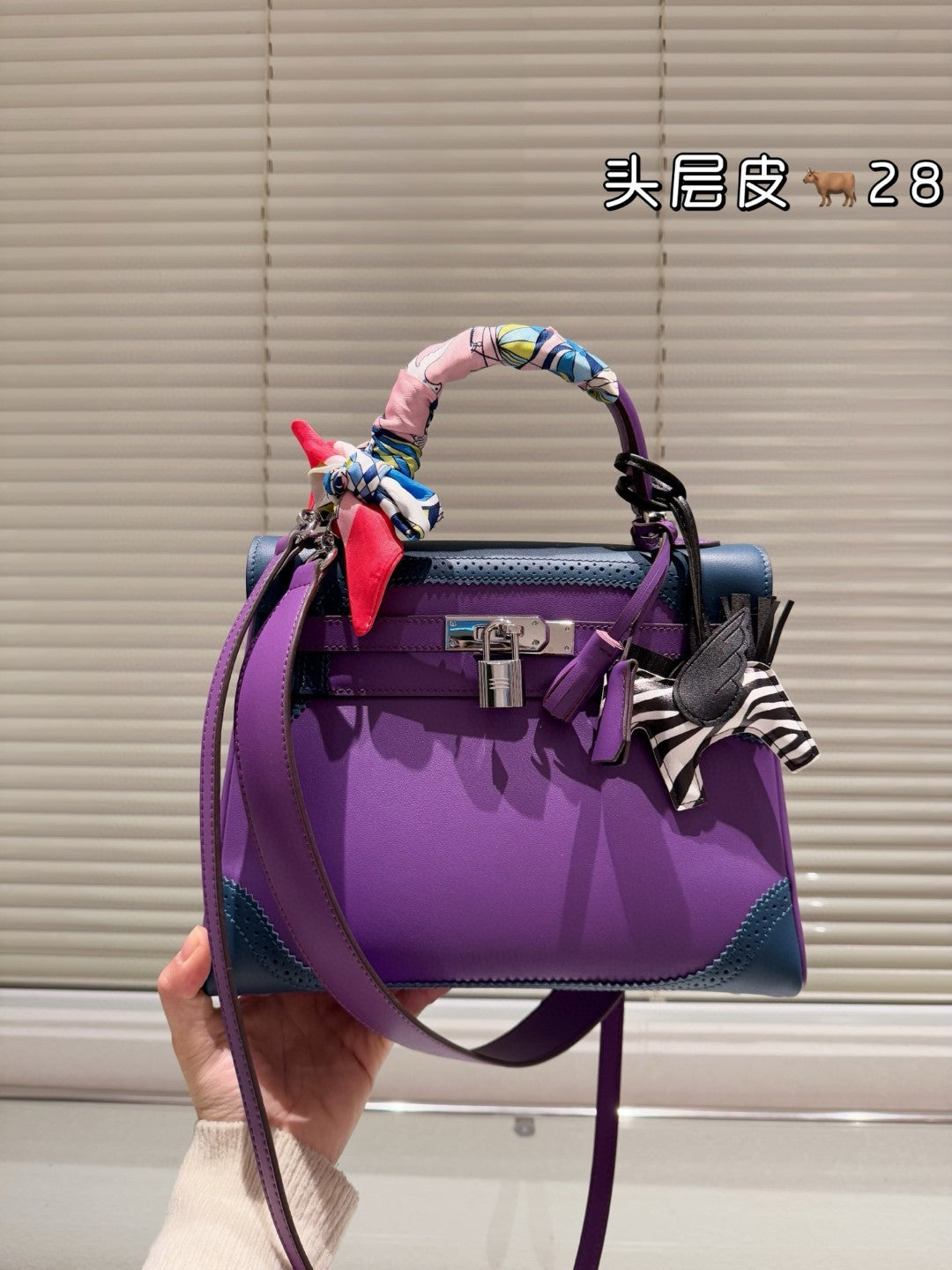 Hermès Kelly bag