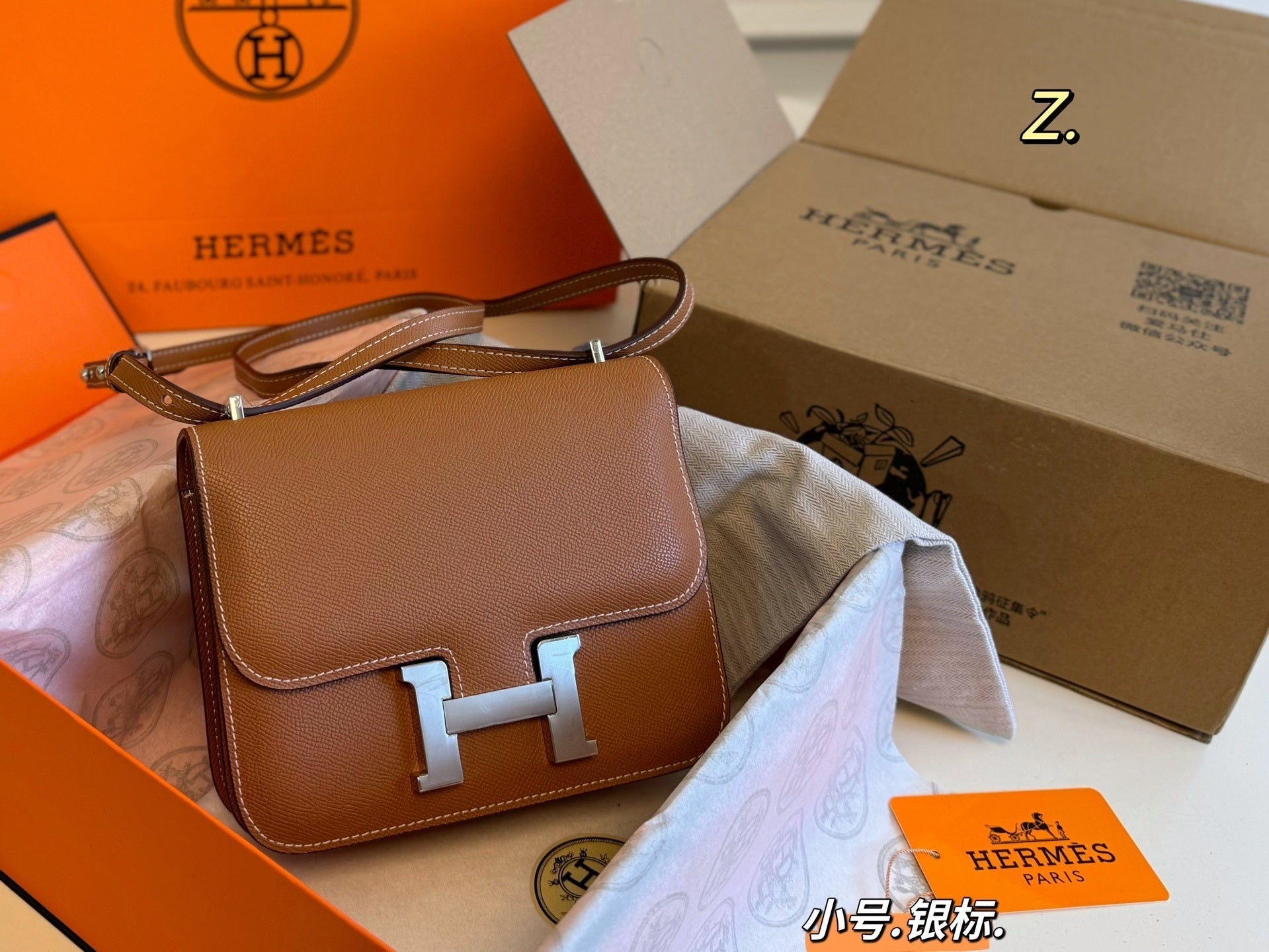 Hermes, new Constance bag