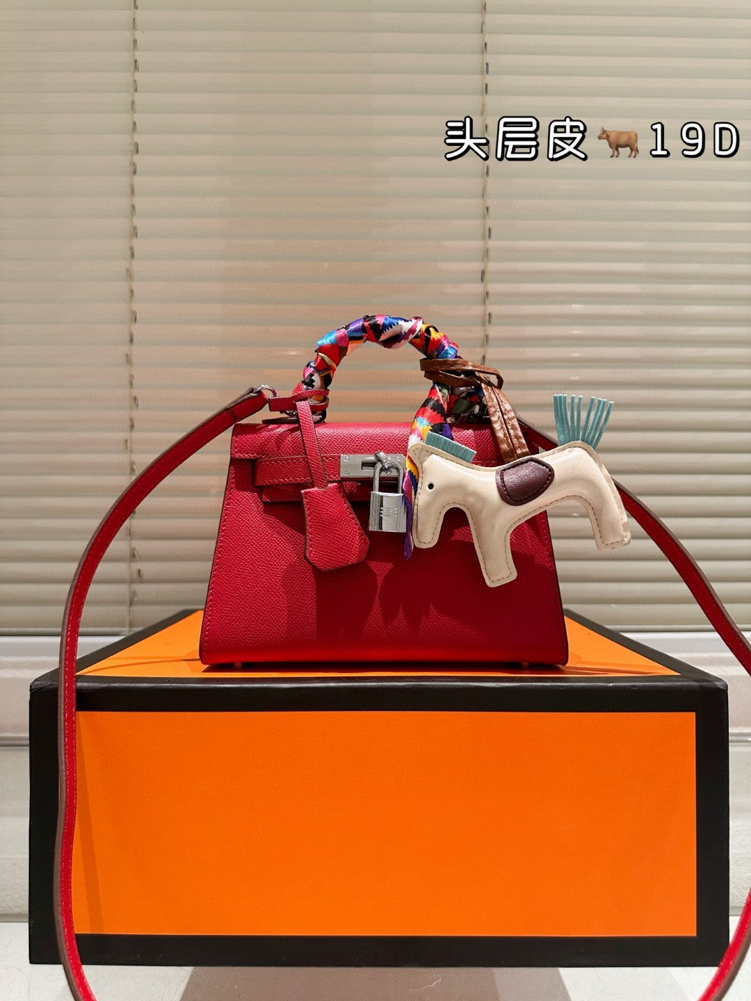 Hermes Kelly Swift