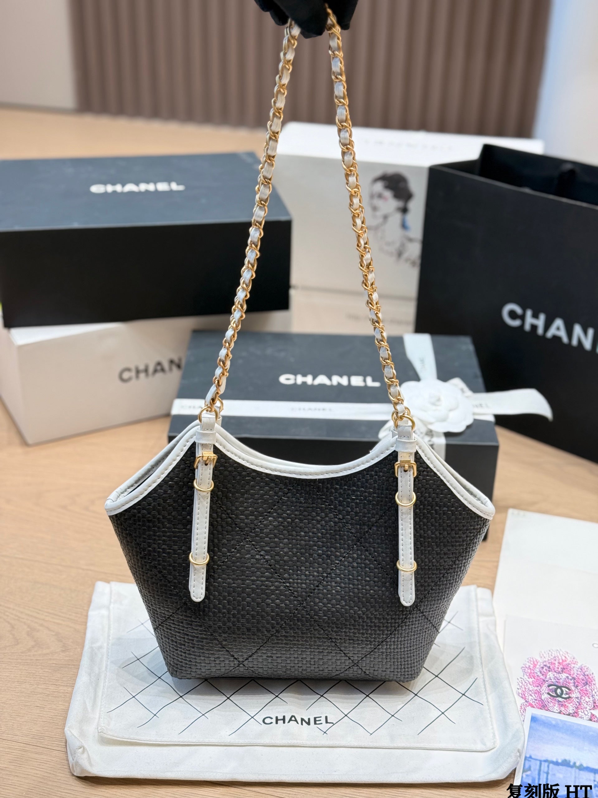 Chanel 26C Straw Tote Bag