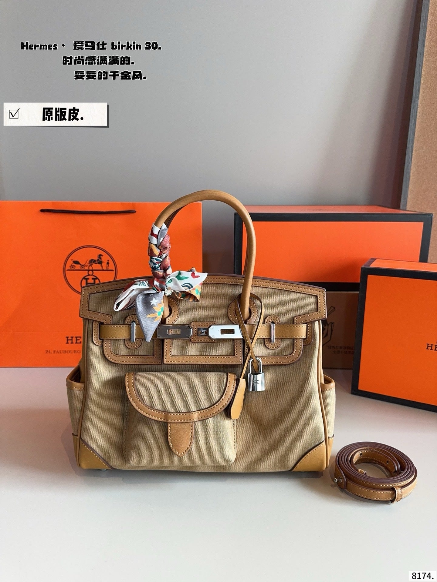 Genuine leather Hermes Cargo