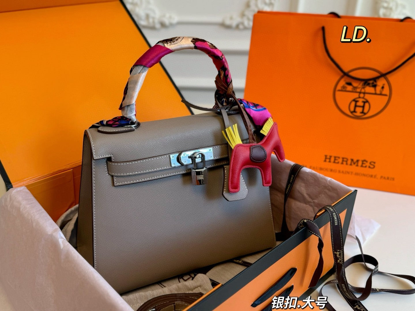 Hermes Kelly bag with silver hardware