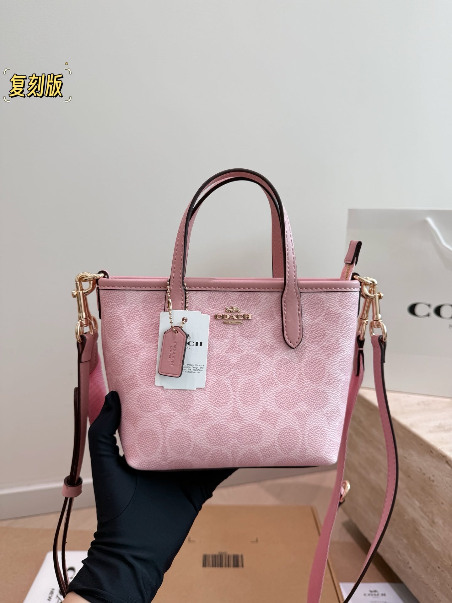 New Coach Mini Tote City 15