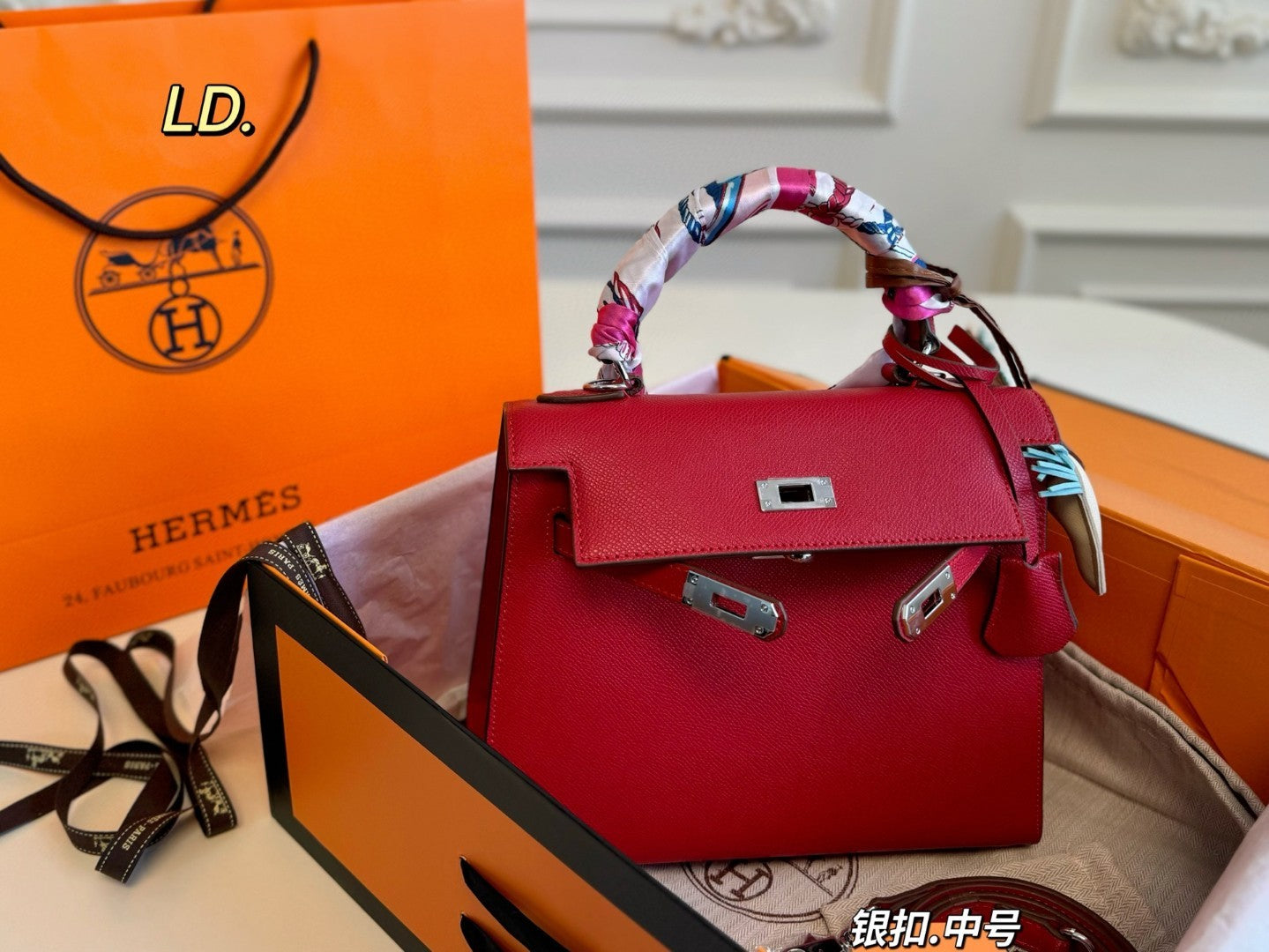 Hermes Kelly Bag with Silver Hardware