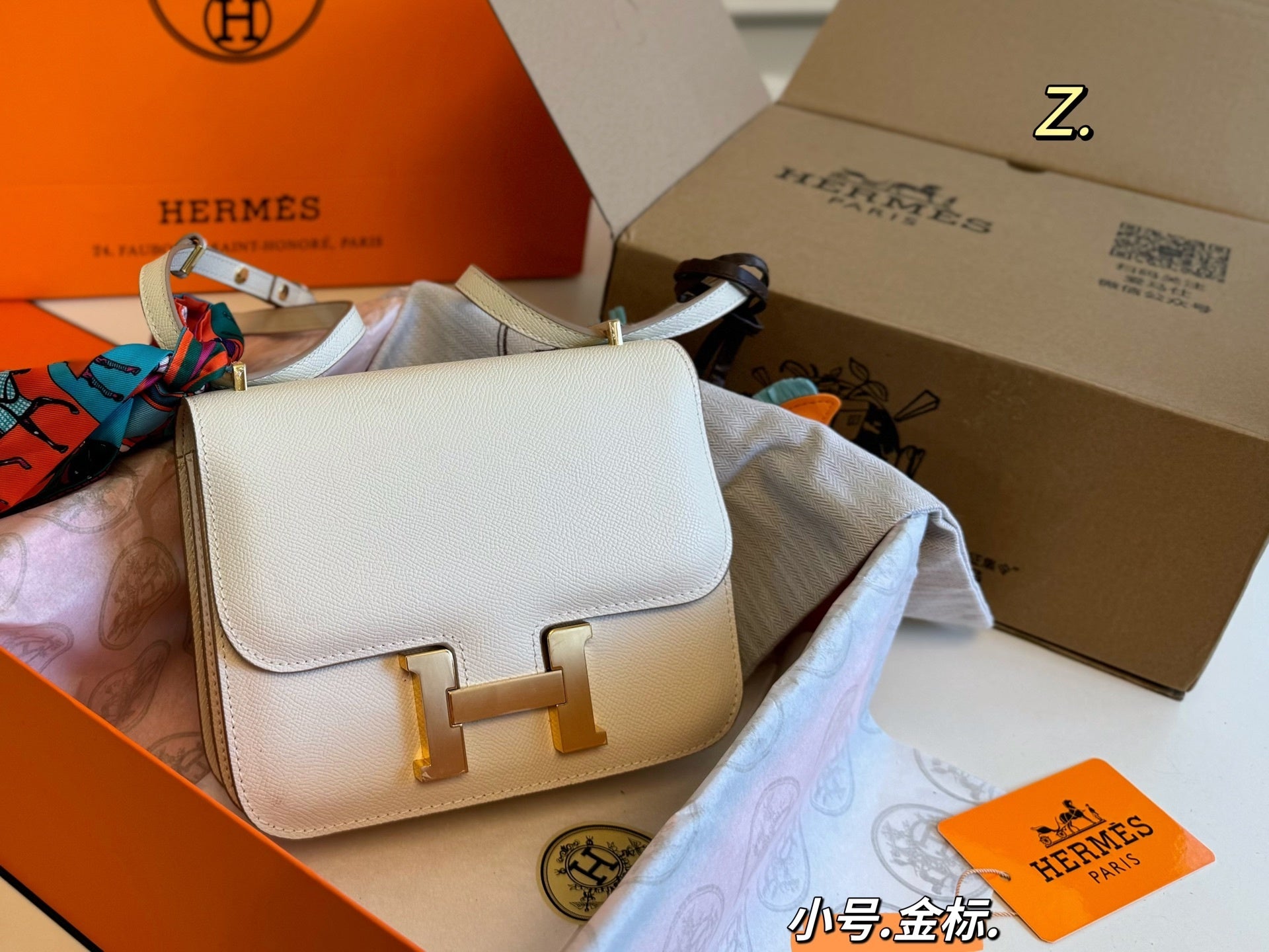 Hermes, new Constance bag