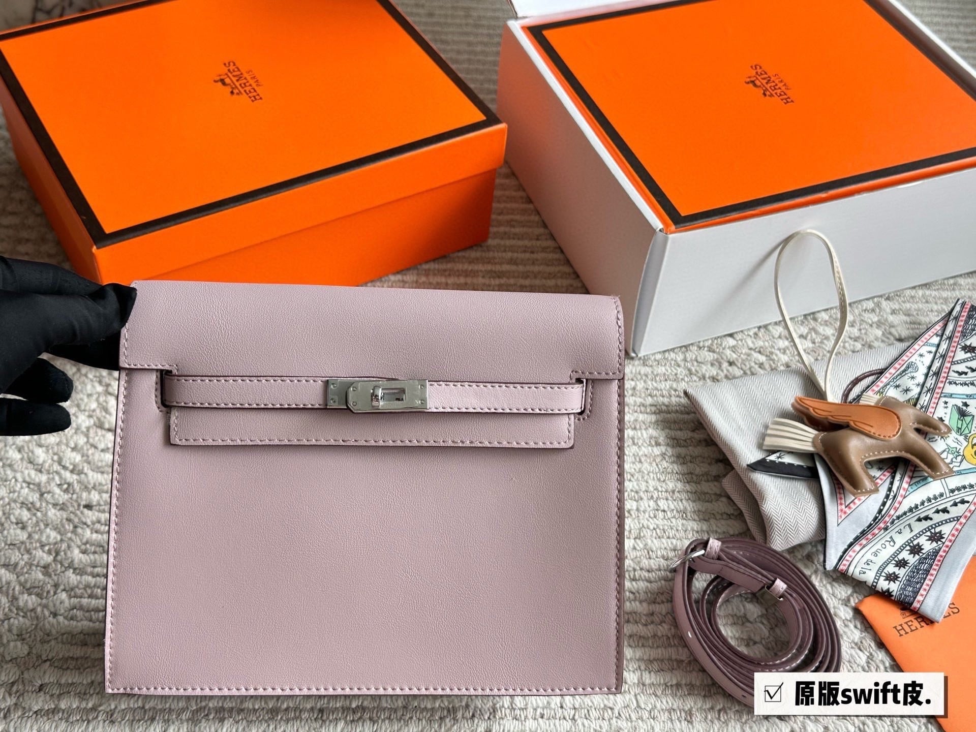 Kyoto leather Kelly Danse dancing bag