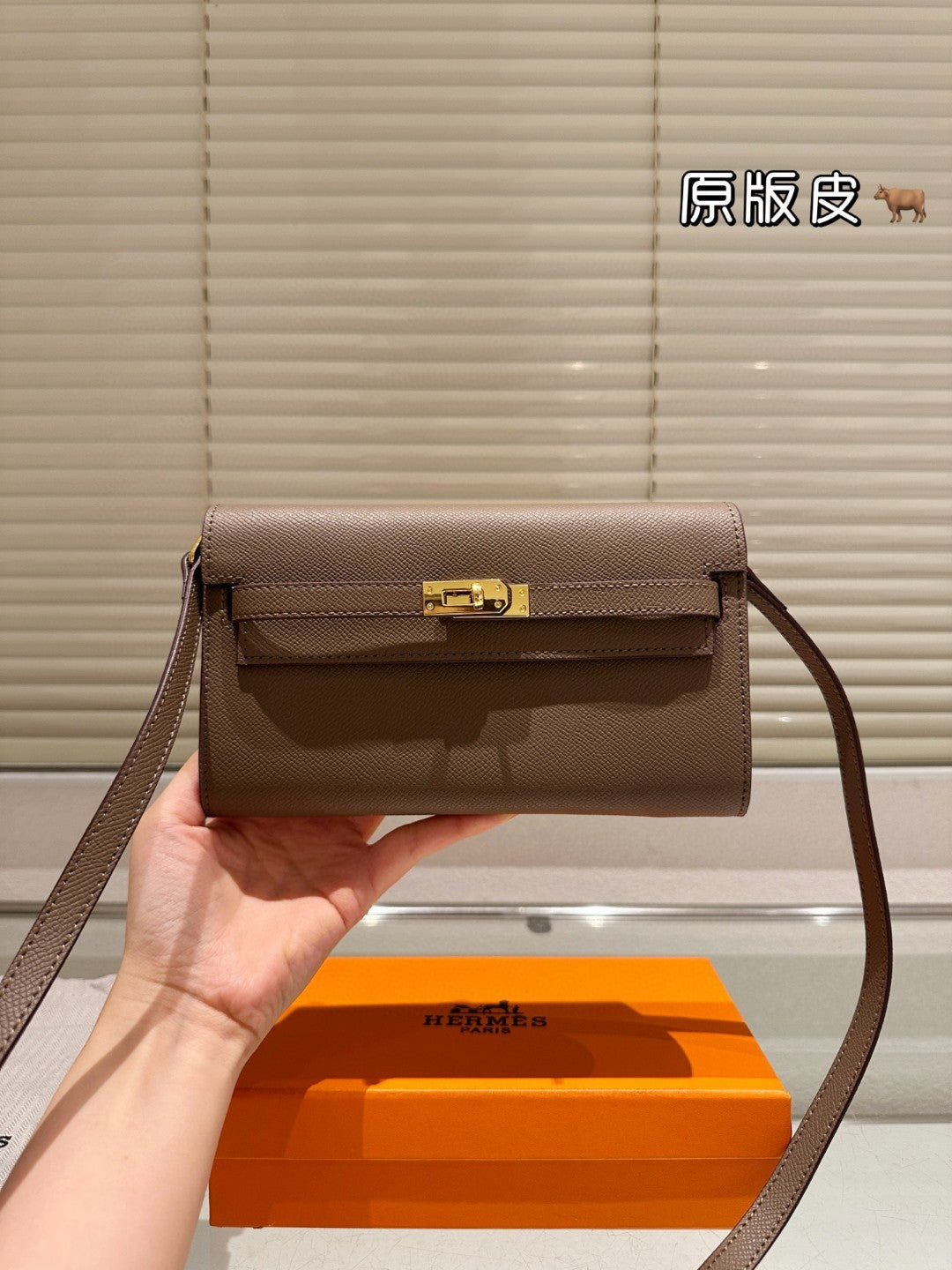 The Hermes Kelly crossbody bag
