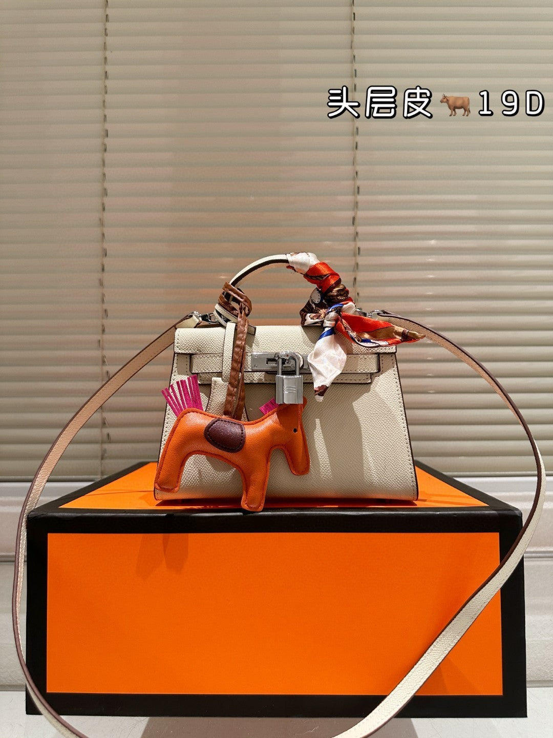 Hermes Kelly Swift